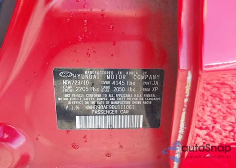 2011 Hyundai Elantra Touring Gls from USA, damaged, VIN KMHDB8AE9BU111061